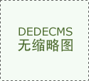 <strong>坏的可能成果D最大可能的负面成果社区流</strong>…